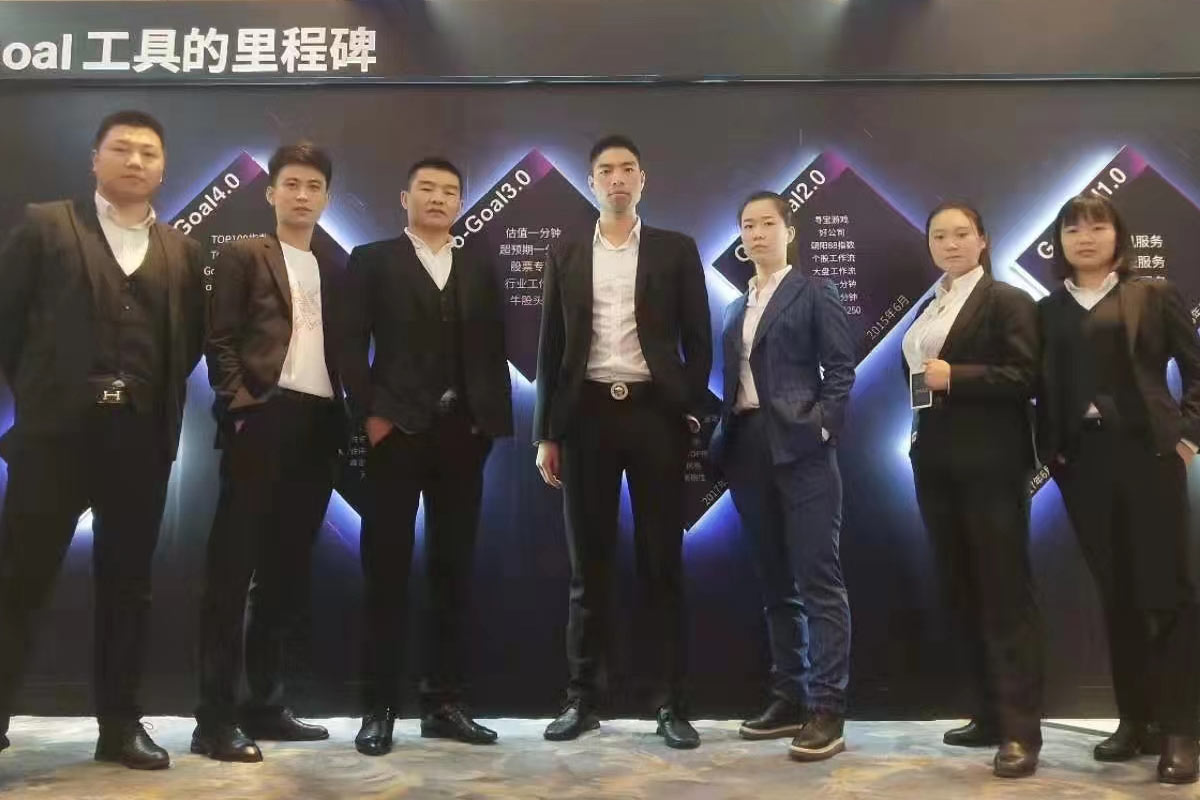 深圳高端VIP私人保镖公司的专业保镖服务介绍