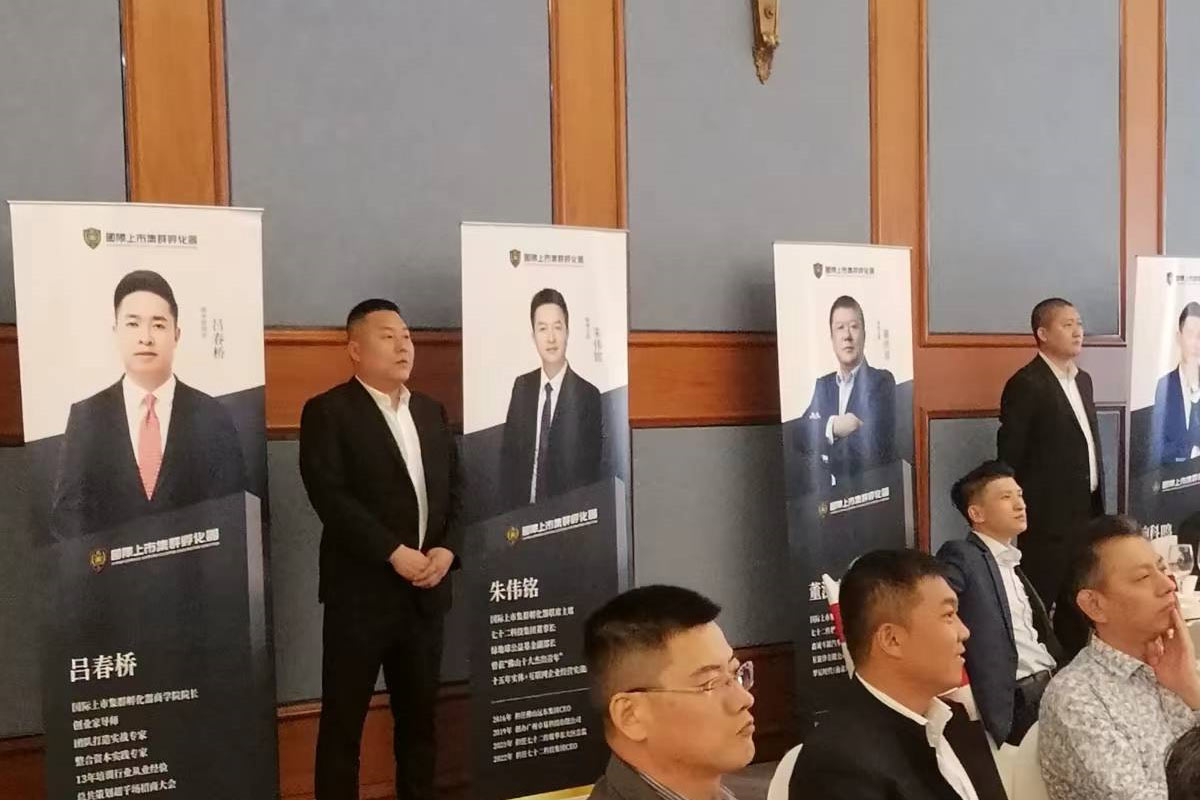 环宇兄弟保镖为明星艺人出席活动提供了安全保障