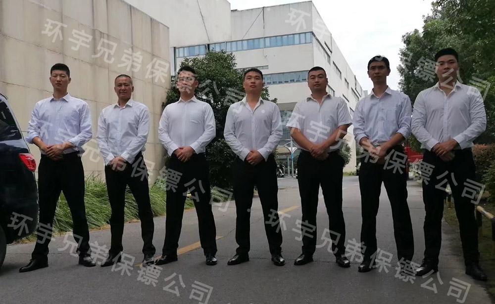 重组并购保护