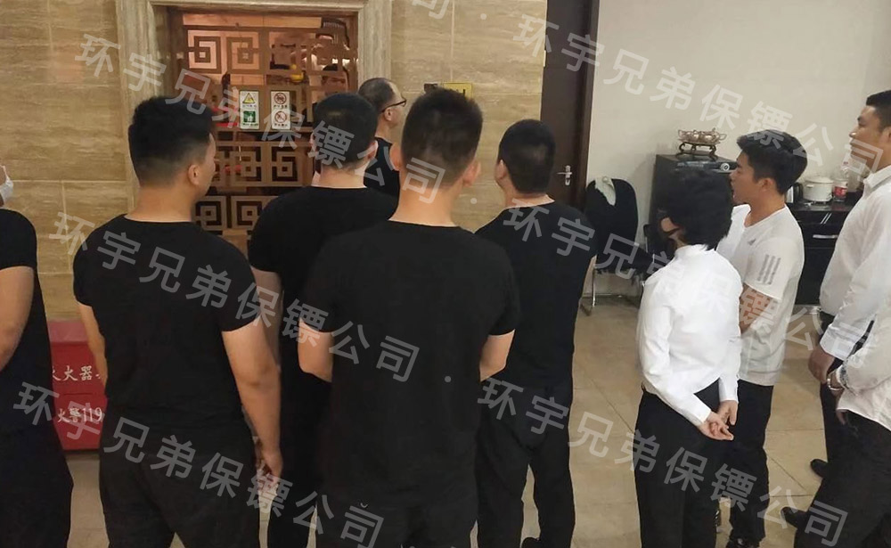 紧急营救服务